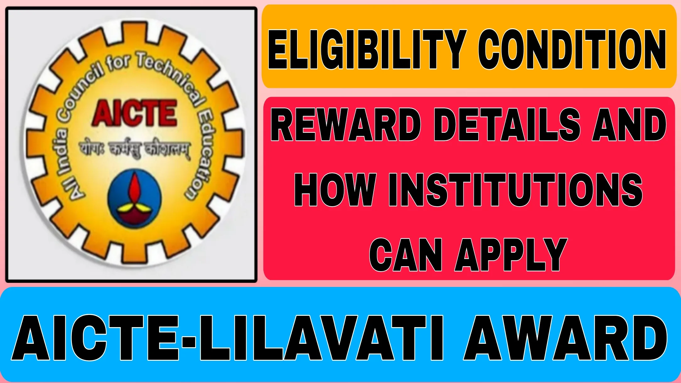 AICTE-LILAVATI AWARD