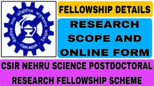 CSIR Nehru Science Postdoctoral Fellowship Scheme