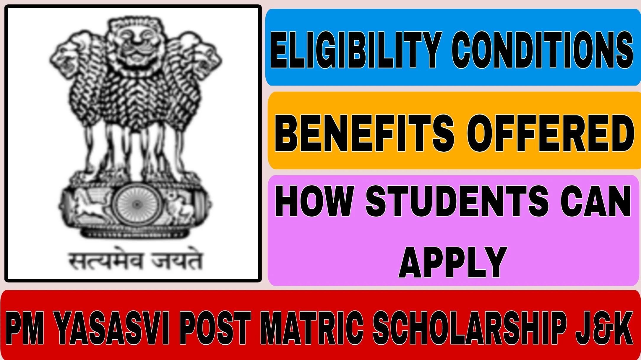 PM YASASVI Post Matric Scholarship J&K